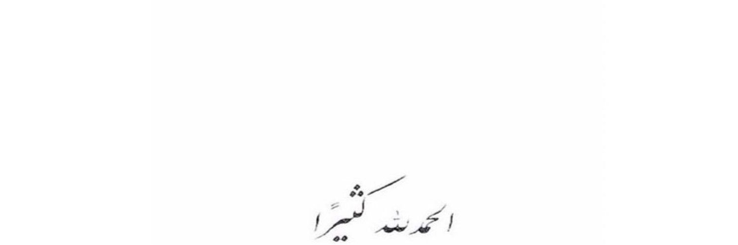 Turki_madie's profile banner image
