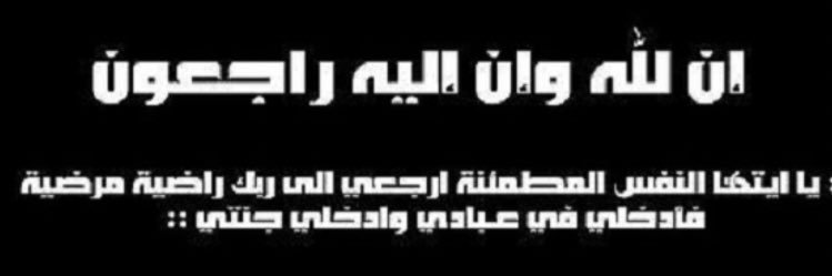 SHS121212's profile banner image