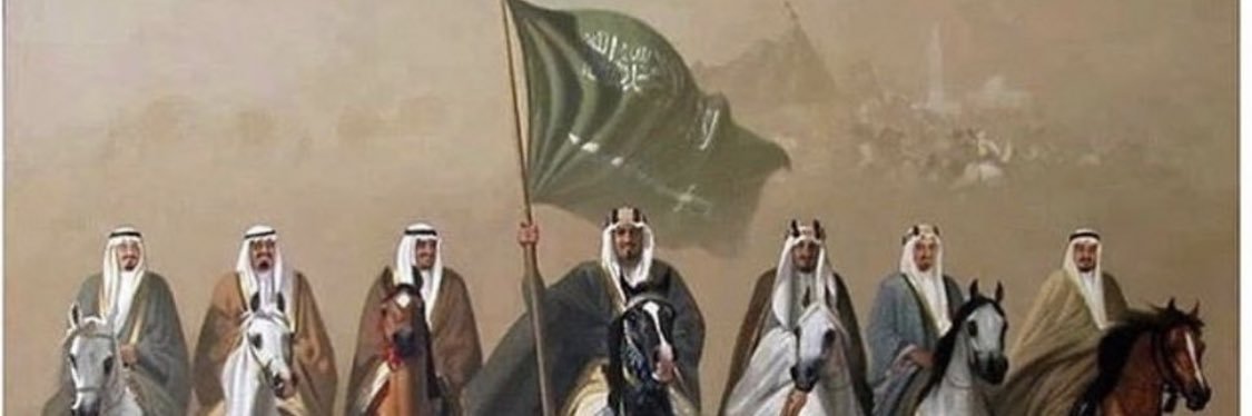 Noof_otaibi12's profile banner image