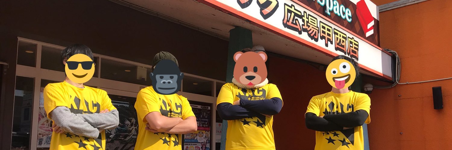 Ryop banner