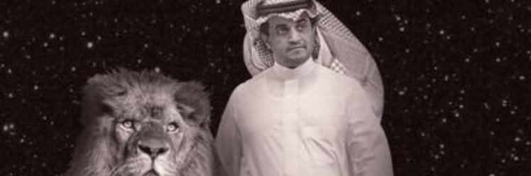 Majd470's profile banner image