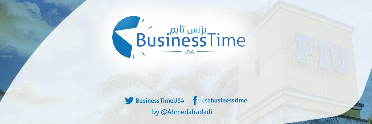 BusinessTimeUSA's profile banner image