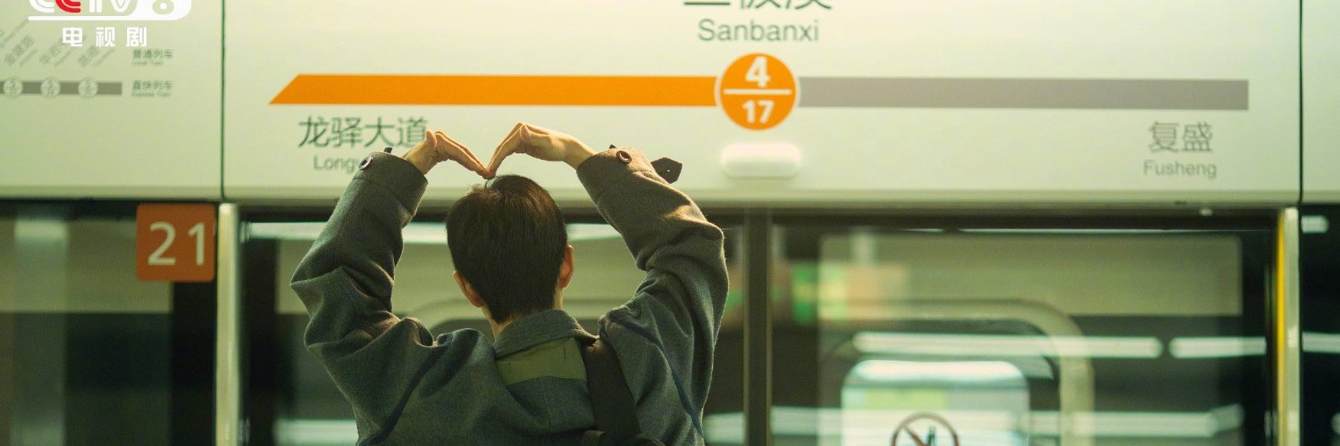 웁입✨ banner