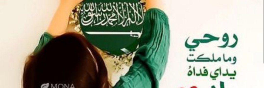 abac_11's profile banner image