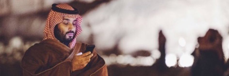 Itti_ms's profile banner image