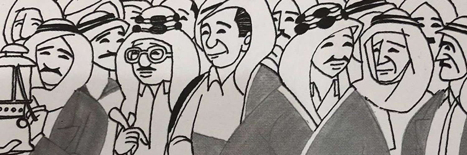 i_Elafff's profile banner image