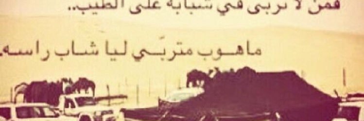 t_12_'s profile banner image