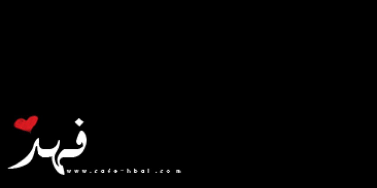 fh1191's profile banner image