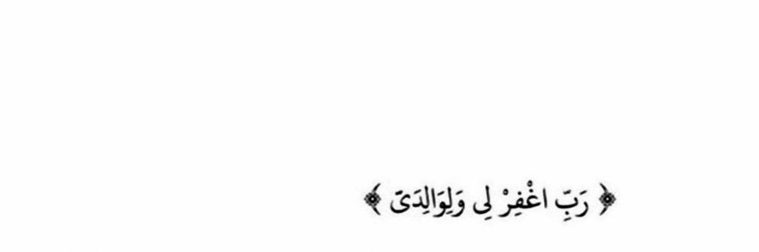 YAl3zme's profile banner image