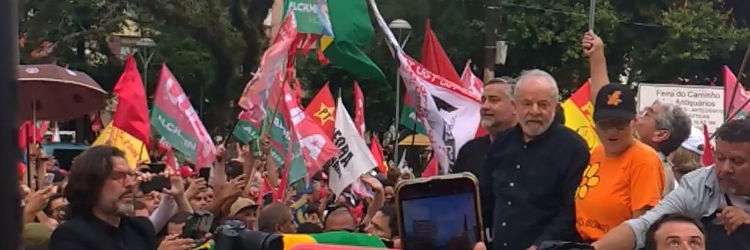 g૯ѳ૨g¡α ☭ 🚩⭐🇮🇩 banner
