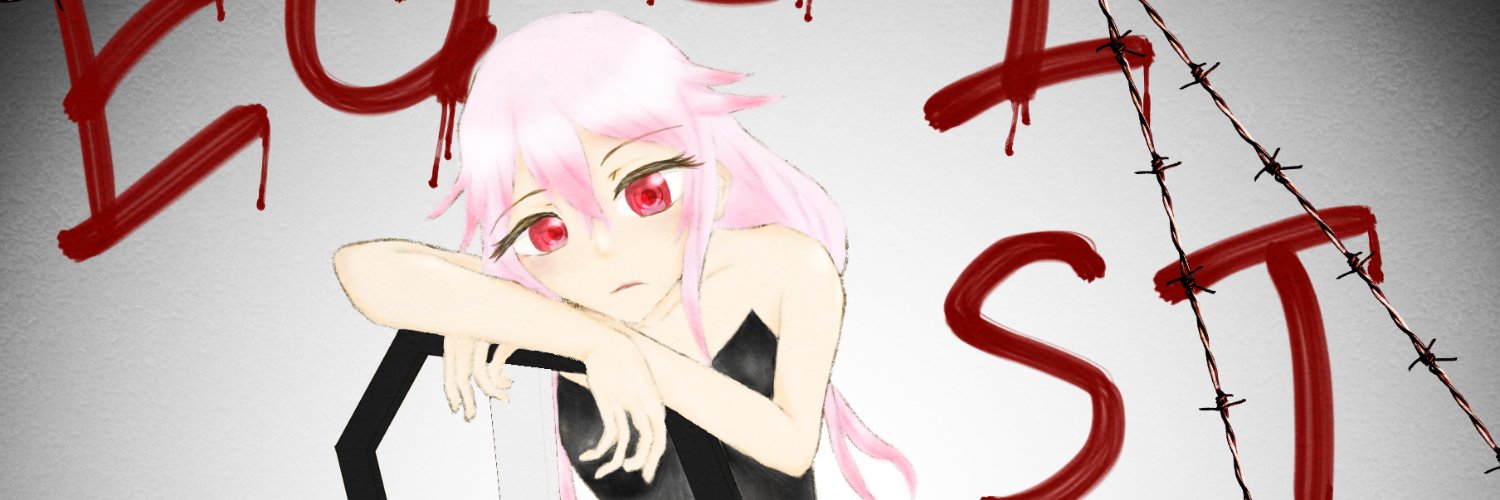 yukine0201's profile banner image