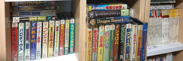 saebaryo_xyz Profile Banner