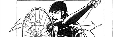 catherinebikes's profile banner image