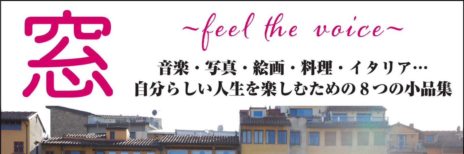 chigusaart's profile banner image