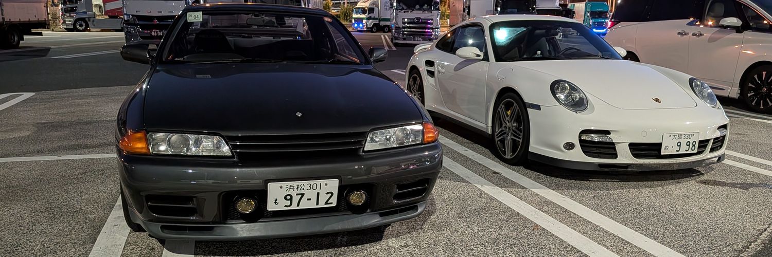 ogaaaso's profile banner image