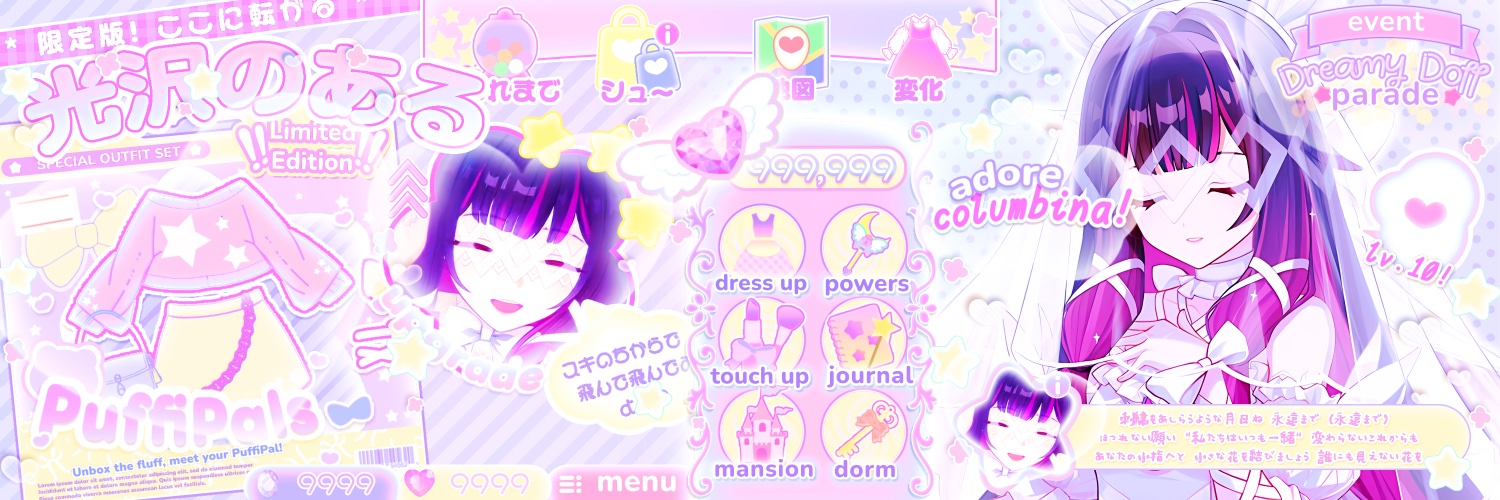 hutaao's profile banner image