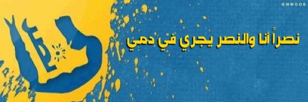 31_amola's profile banner image