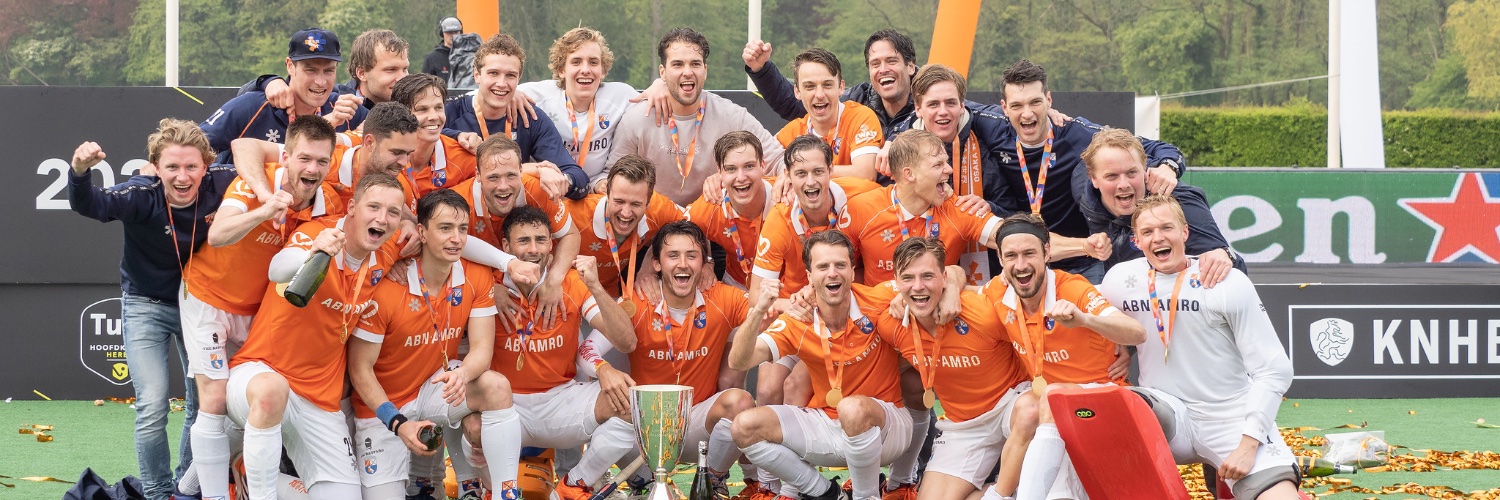 Hoofdklassehockey.nl banner