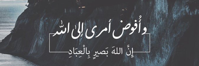 almjrooh30's profile banner image