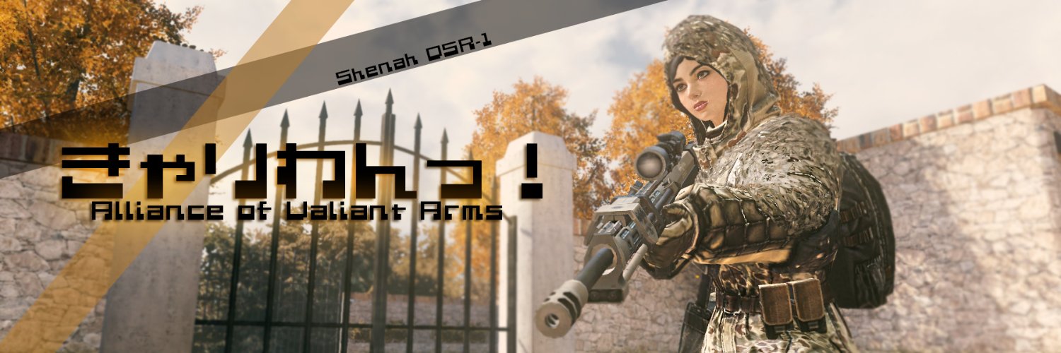 W4nkooo's profile banner image