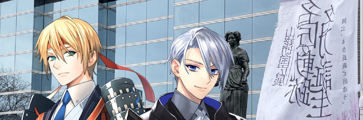 Reo1004t's profile banner image