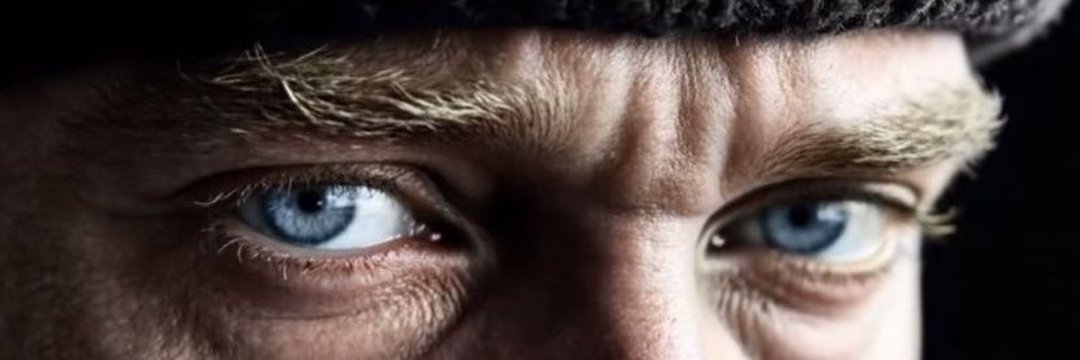 Halil (Metehan) 🐺🐺 banner
