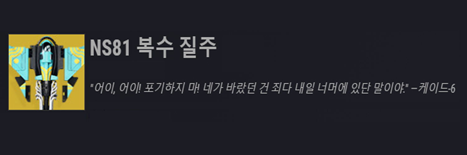 ⚛아토믹돈까스⚛ banner