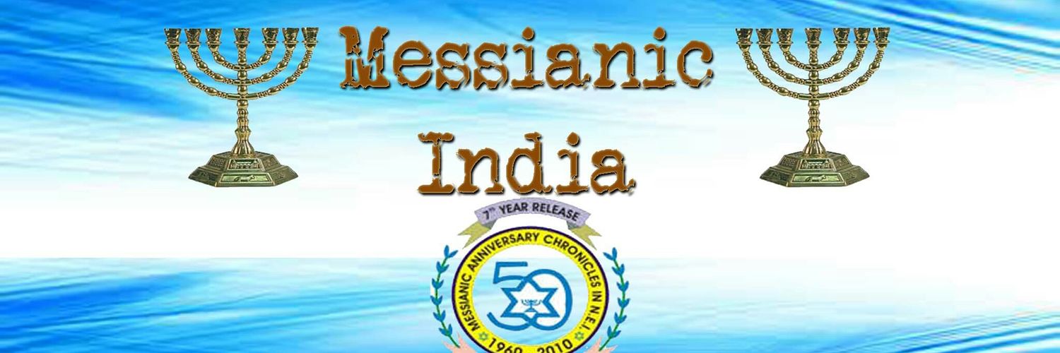 MessianicIndia's profile banner image