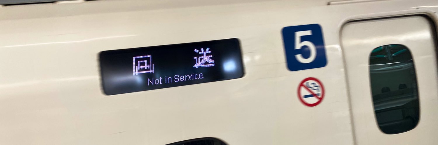 pspsps ฅ^•ﻌ•^ฅ banner