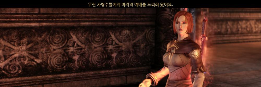 FF14velvet's profile banner image