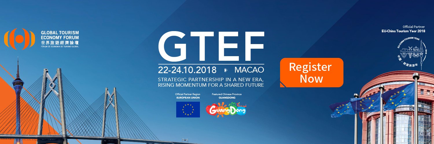 GTE Forum banner