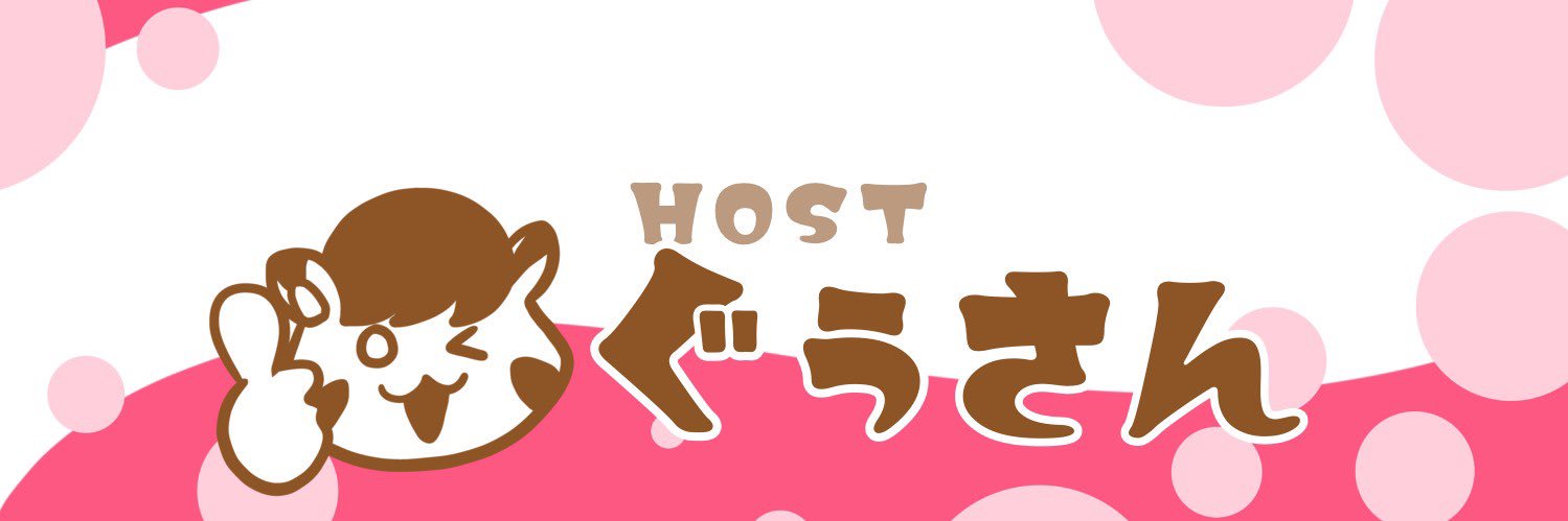 guustudio's profile banner image