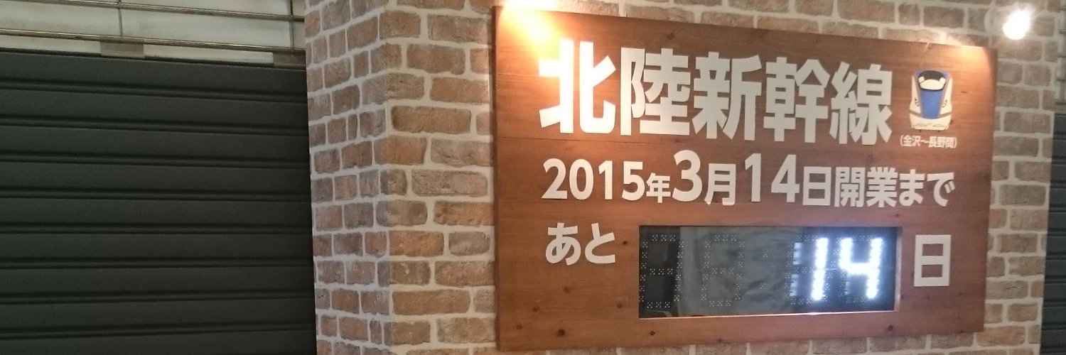 nigo_rx's profile banner image