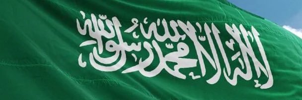 SabahAbdlla's profile banner image