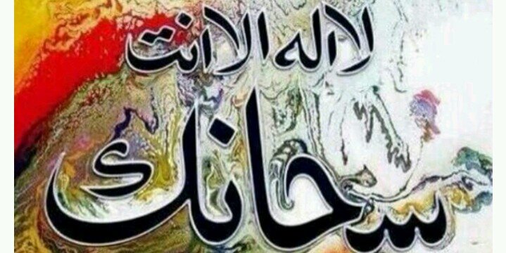 BushraMS's profile banner image
