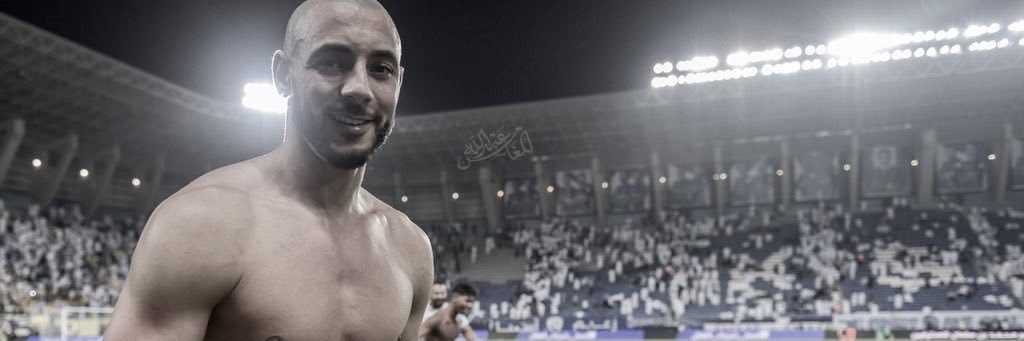 دحيّم banner