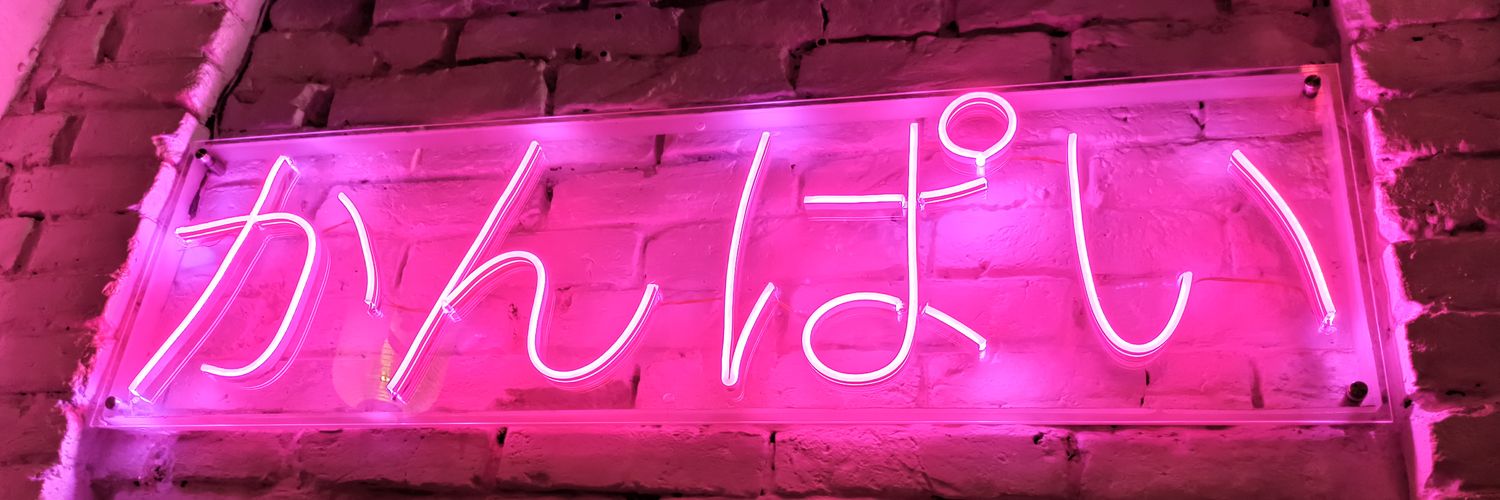 Flip flop guy banner
