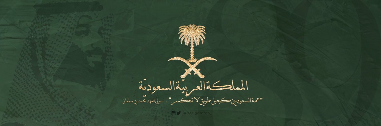 alshooug15's profile banner image