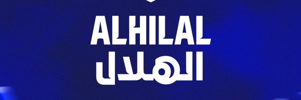 Ham1_sh Profile Banner