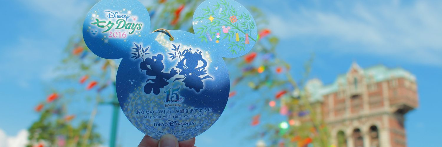 na_chan65's profile banner image