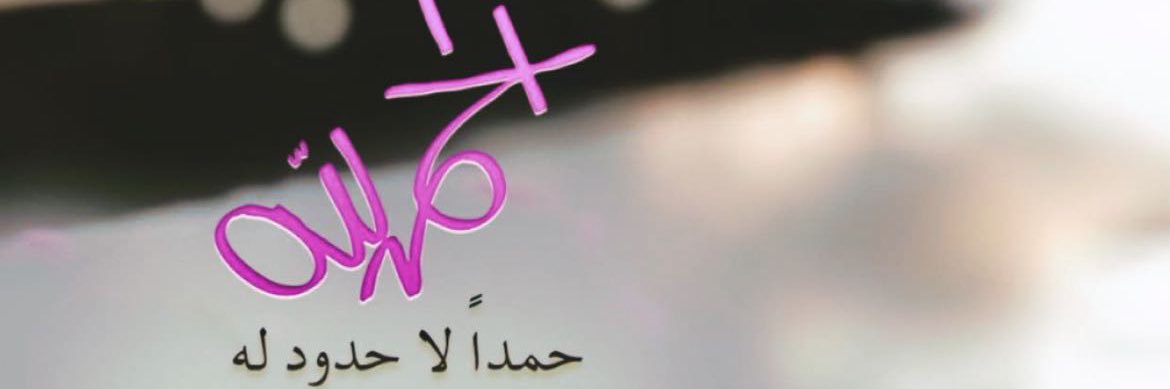 Zyan666's profile banner image