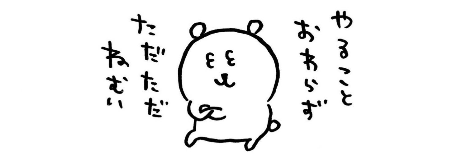 dmhigenohito's profile banner image