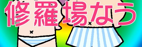 H_H_1569's profile banner image