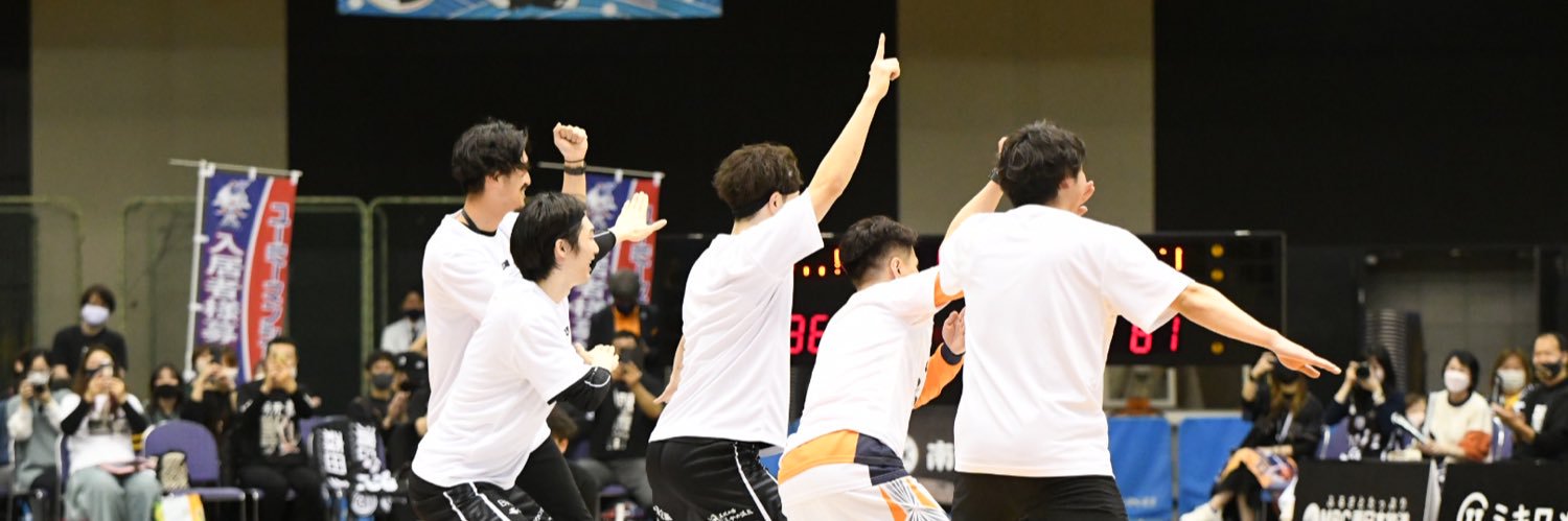 めい banner