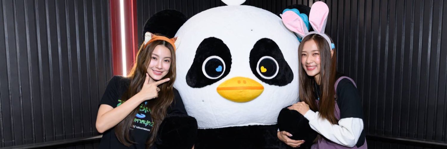 Conaky Takiza banner