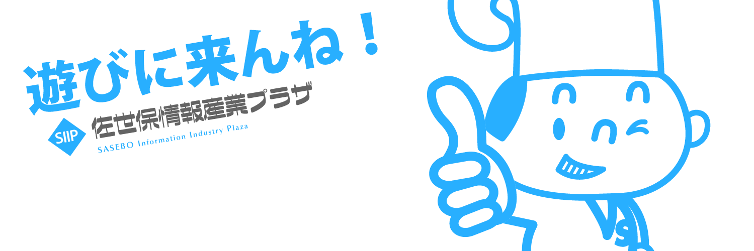 SIIP_t's profile banner image