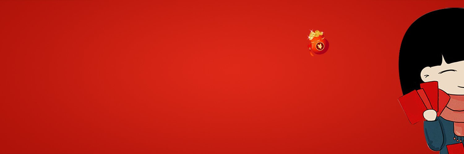NicoleArsson's profile banner image
