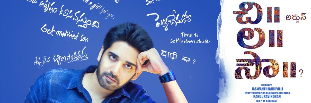 Jaswanth373's profile banner image