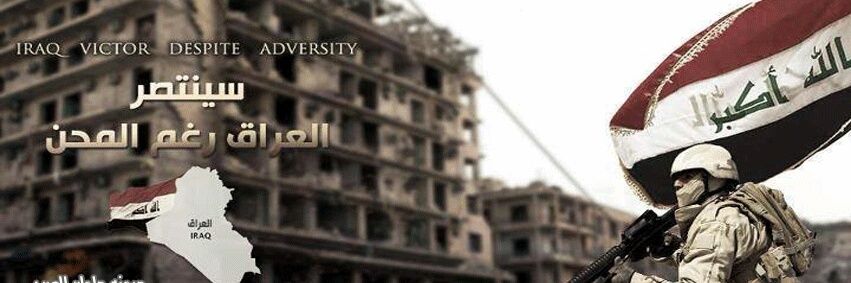 OmarMoussa93's profile banner image