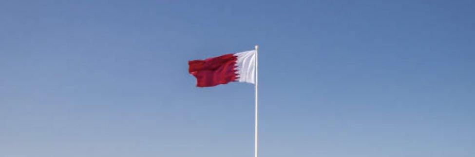 ‏ ﮼علي ‏ ﮼البوحدود‏ banner